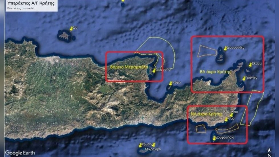 agios nikolaos-anemogenitries